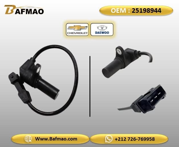 Capteur de position de vilebrequin