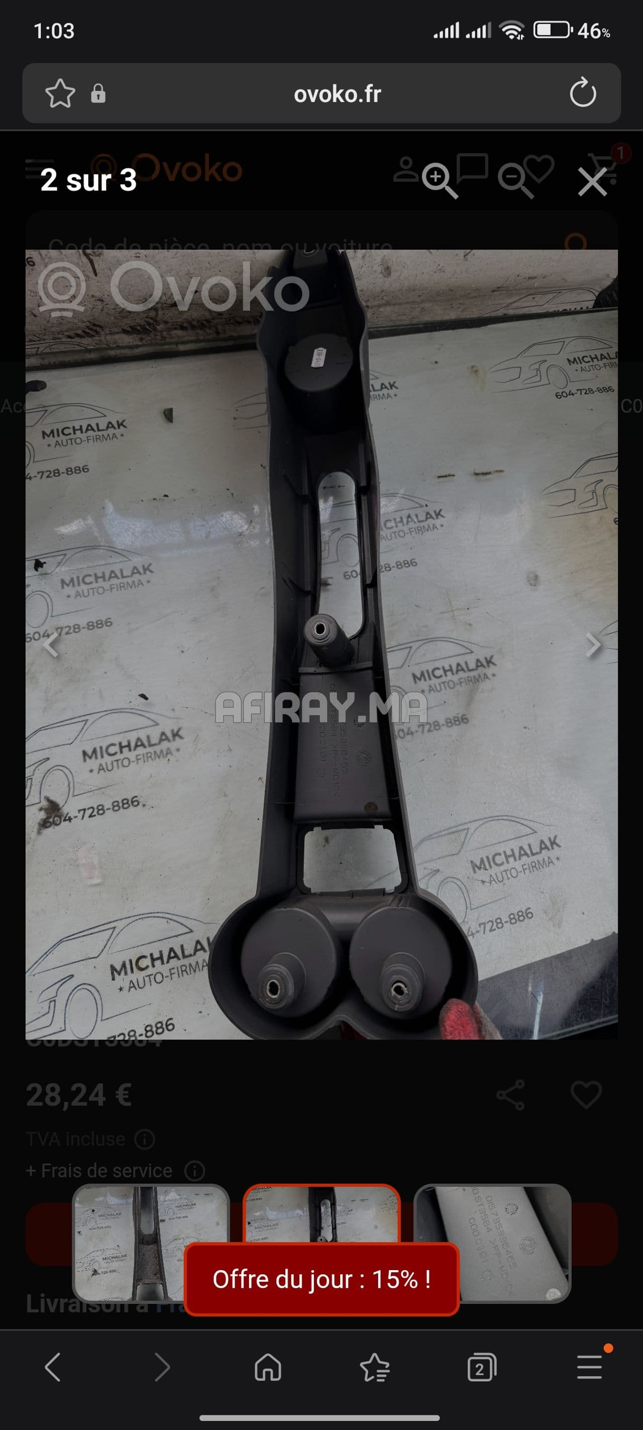 Product gallery https://cdn.afiray.ma/requests/1d3bd78e_d8b5cd04_90068.jpg