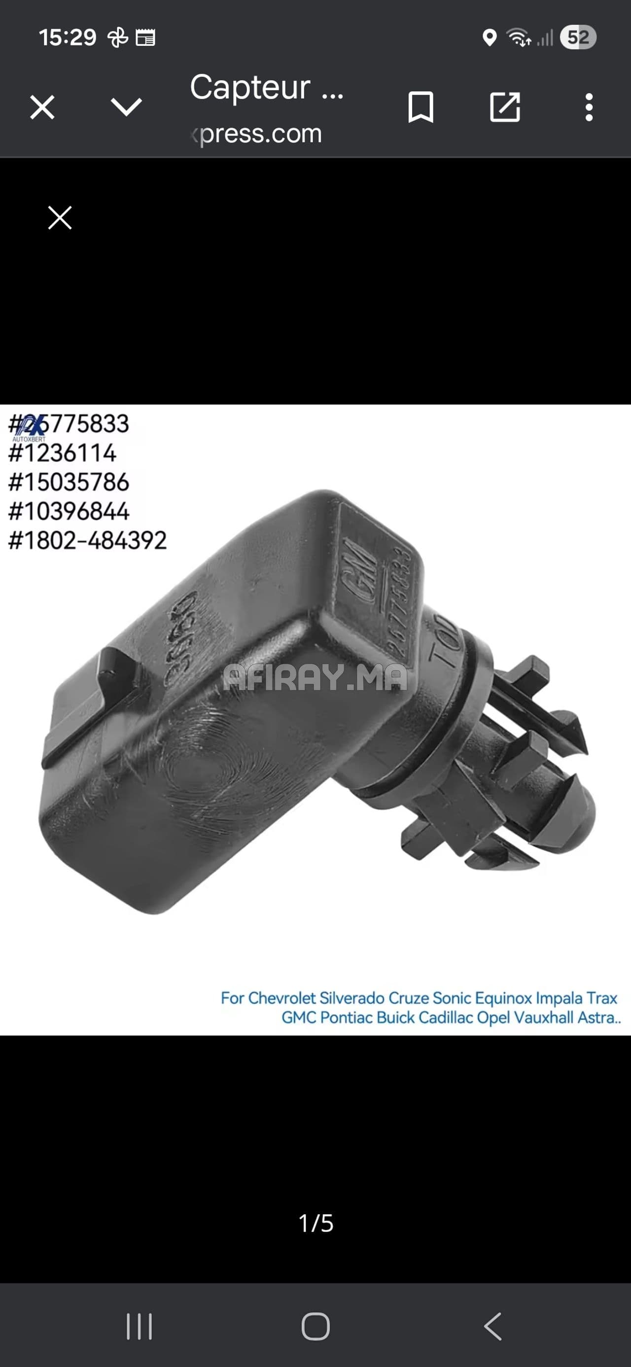 Product gallery https://cdn.afiray.ma/requests/3cb94ec4_6bc02762_7532.jpg