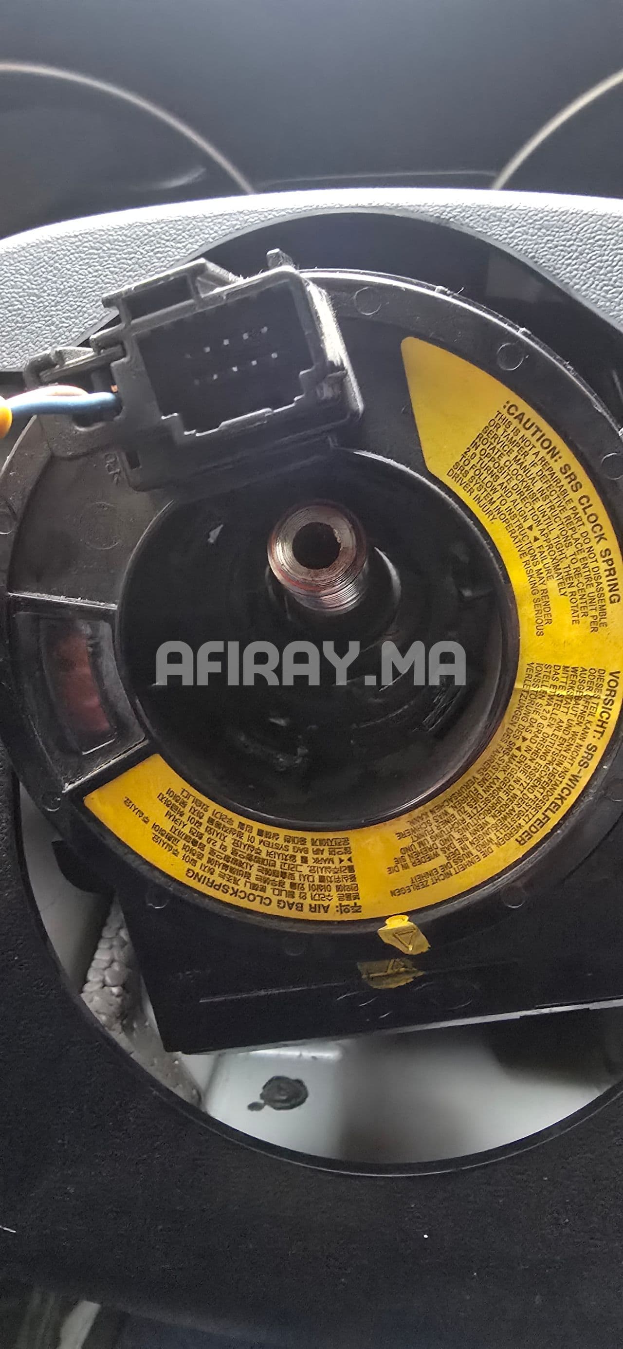 Product gallery https://cdn.afiray.ma/requests/40de4fed_f08e5b45_1000119194.jpg