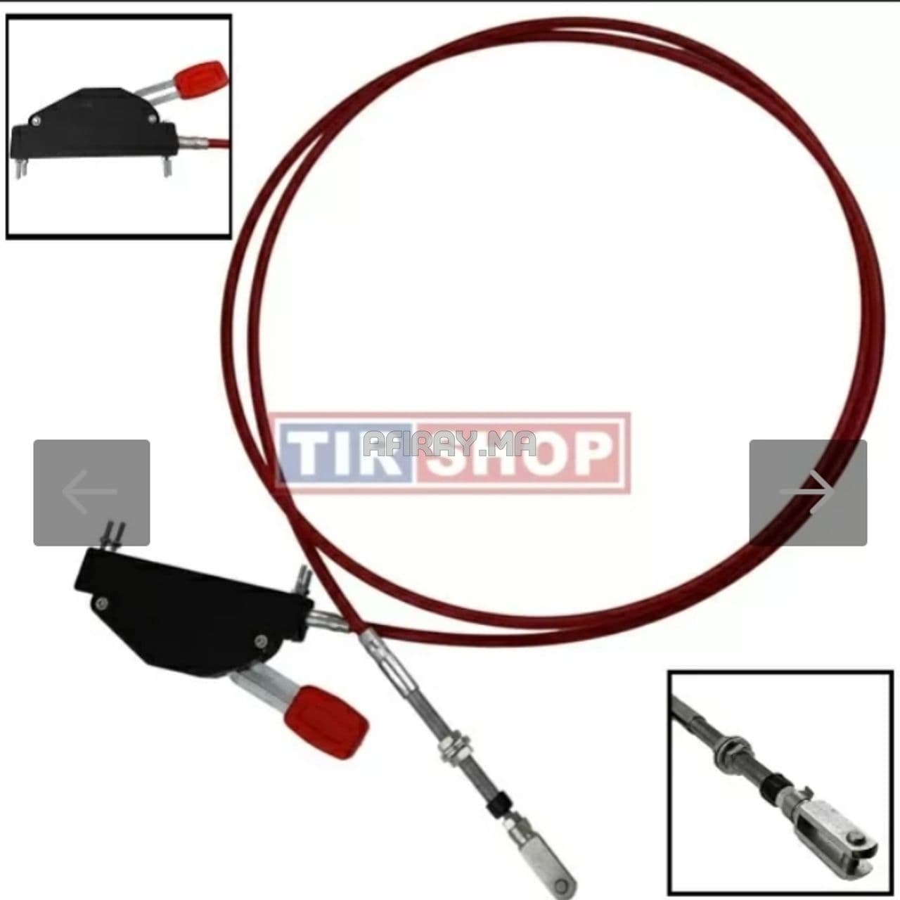 Product gallery https://cdn.afiray.ma/requests/7ed98331_9a4ff3e2_1000091607.jpg