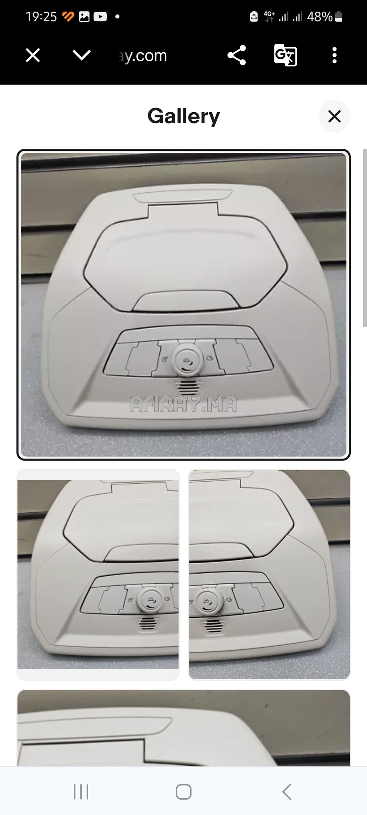 Product gallery https://cdn.afiray.ma/requests/a319bb56_5bd83858_1000017634.jpg