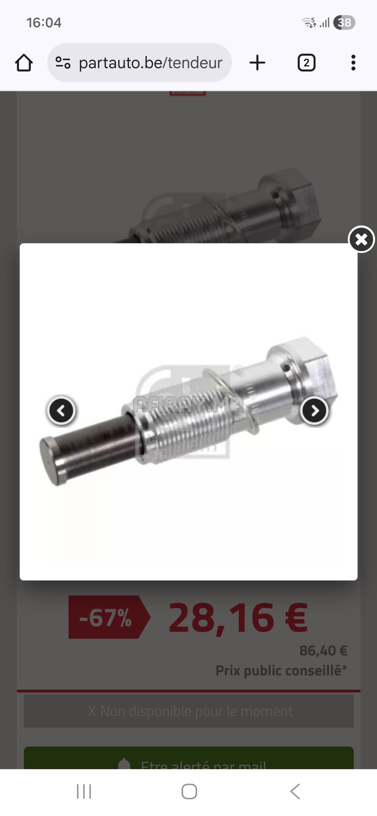 Product gallery https://cdn.afiray.ma/requests/bb1bc4d7_fd1e4cc9_23632.jpg