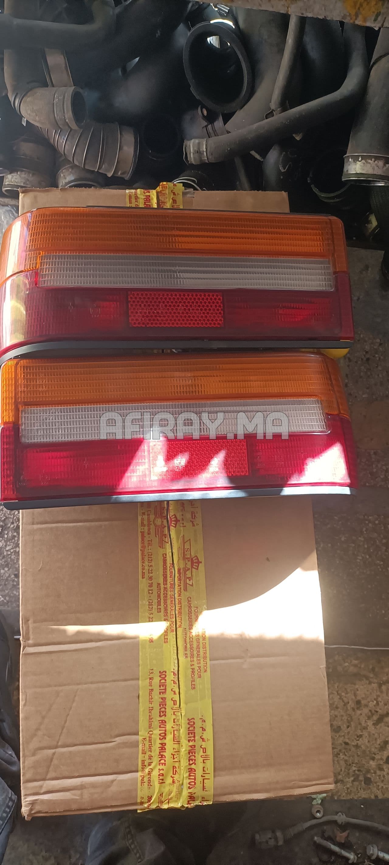Product gallery https://cdn.afiray.ma/requests/bd055e49_96031a3d_1000088957.jpg