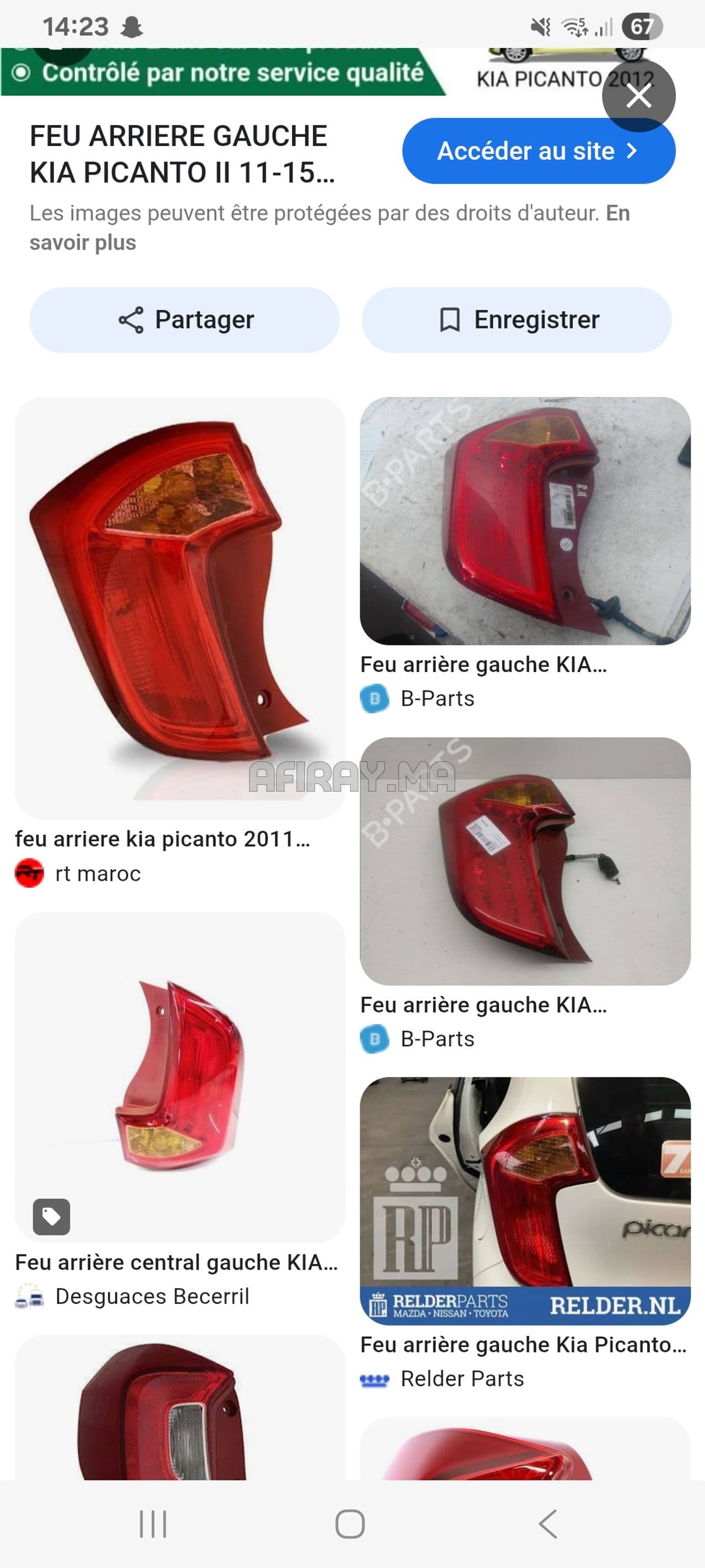 Product gallery https://cdn.afiray.ma/requests/e4322990_5a39c481_1000063768.jpg