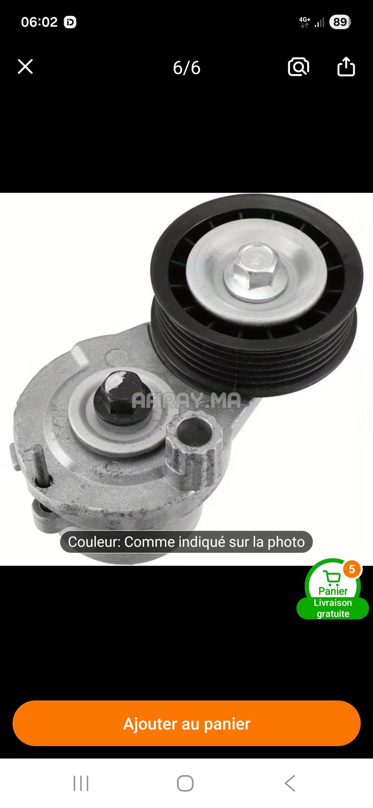Product gallery https://cdn.afiray.ma/requests/eab6da9c_bfb63635_5833.jpg