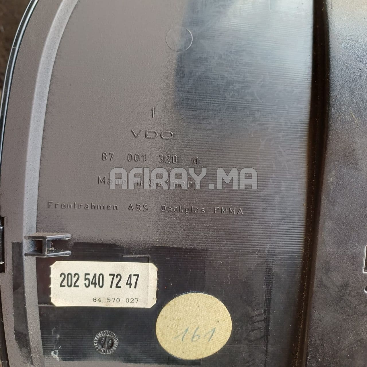 Product gallery https://cdn.afiray.ma/requests/ee4a173f_b9aa4cfa_IMG-20260205-WA0001.jpg